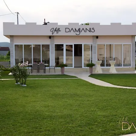 Βίλα Damjanis